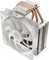 Endorfy SilentiumPC Spartan 4 Max Evo ARGB Vorschaubild