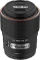 Rollei AF 85mm 1.8 für Nikon Z Vorschaubild