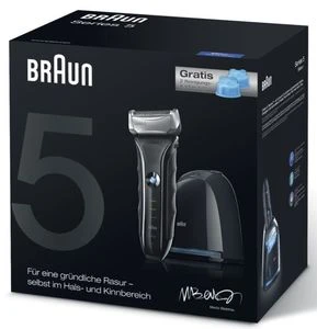 Braun Series 5 550cc + CCR2 Moritz Bleibtreu Edition