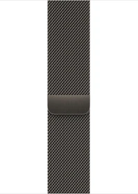 Apple Milanaise-Armband für Apple Watch 45mm graphit