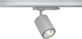 Paulmann ProRail3 Kratos Schienensystem Spot 25W 50° 3000K silber, 1 Stück