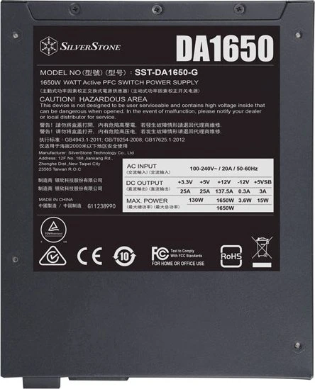 SilverStone Decathlon Gold Series DA1650 Gold 1650W, ATX 2.4