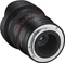Samyang MF 14mm 2.8 Z für Nikon Z Vorschaubild