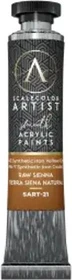 Scale75 ScaleColor Artist raw sienna, 20ml