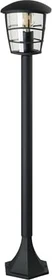 Eglo Aloria 94cm Stehleuchte schwarz