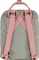 Fjällräven Kanken Mini fog/pink Vorschaubild