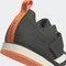 adidas Powerlift 4 legend earth/orbit grey/orange (Herren) Vorschaubild