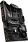 MSI MPG X570 Gaming Edge WIFI (AMD AM4) Vorschaubild