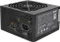 Cooler Master MasterWatt Lite 600W, ATX 2.31 Vorschaubild