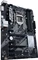ASUS Prime Z370-P (Intel 1151 v2) Vorschaubild