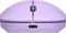 Eternico MSB380 Wireless Office Mouse violett, USB/Bluetooth Vorschaubild