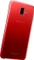 Samsung Gradation Cover für Galaxy J6+ rot Vorschaubild