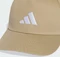 adidas Kids Kappe wonder cargo/white Vorschaubild