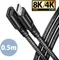 Axagon USB-C Verlängerung, USB 3.2 Gen2x2, 20Gb/s, 8K60Hz, 240W PD EPR, USB-C [Stecker] auf USB-C [Buchse], Verlängerungskabel C/C, 0.5m Vorschaubild