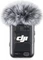 DJI Mic 2 Vorschaubild