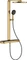 Grohe Spa Rainshower Aqua Pure rund 15l cool sunrise Vorschaubild