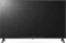 LG 43UQ75009LF Vorschaubild