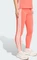 adidas Essentials 3-Streifen Cotton Leggings Hose lang semi turbo/white (Damen) Vorschaubild