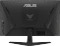 ASUS TUF Gaming Series 5 VG259QMR5A, 24.5" Vorschaubild