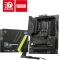 MSI MAG Z790 Tomahawk MAX WIFI (Intel 1700) Vorschaubild