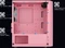 AeroCool Trinity Mini Pink, rosa, Lüfter LED RGB, Glasfenster Vorschaubild