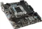 MSI B150M Pro-VDH D3 (Intel 1151) Vorschaubild