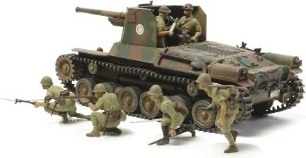Tamiya Japanischer Panzer Type 1 mit 6 Figuren