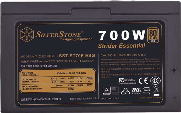SilverStone Strider Essential Series Gold 700W, ATX 2.3