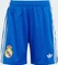 adidas Real Madrid 2025/2026 Ausweichausrüstung (Junior) Vorschaubild