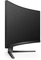 Philips Evnia 5000 Series 27M2C5500W, 27" Vorschaubild