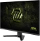MSI MAG 325QFDE E18V, 31.5" Vorschaubild