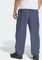 adidas Terrex Xploric Cargo Hose lang shadow navy (Herren) Vorschaubild