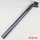 Ergotec Hook 28mm/400mm Sattelstütze schwarz (57781001)