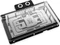 Alphacool Core NVIDIA GeForce RTX 5090 GameRock + Phantom mit Backplate Vorschaubild