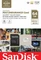 SanDisk Max Endurance R100/W40 64GB Kit, UHS-I U3, Class 10 Vorschaubild