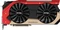 Gainward GeForce GTX 1080 Ti Phoenix, 11GB GDDR5X, DVI, HDMI, 3x DP Vorschaubild