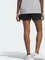 adidas Essentials French Terry Shorts schwarz (Damen) Vorschaubild