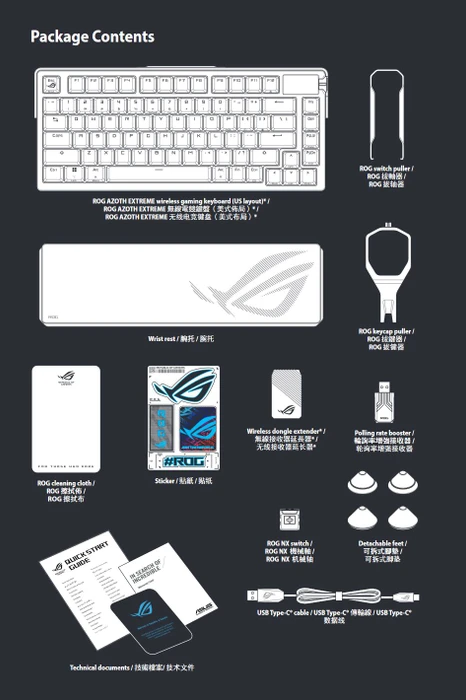 ASUS ROG Azoth Extreme Gaming Keyboard, PBT, hot-swap, ROG NX SNOW, USB/Bluetooth, ND