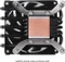 Chieftec CAC-S92PWM-LP45, schwarz Vorschaubild