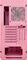 Antec NX800 pink, Glasfenster Vorschaubild