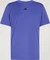 adidas D4T Primelift 3-Streifen Funktionsshirt kurzarm pure purple (Herren) Vorschaubild