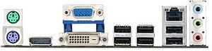 ASUS P8Q67-M DO/TPM Rev 3.0 (Intel 1155)