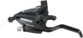 Shimano ST-EF500 2-fach 2-Finger Schalt-/Bremshebel links