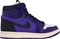Nike Air Jordan 1 Retro High OG (Herren) Vorschaubild