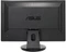 ASUS VH242H, 23.6" Vorschaubild
