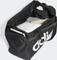 adidas Essentials Linear Duffelbag 39 Sporttasche schwarz/weiß Vorschaubild