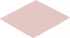 Aquatuning Wärmeleitpad, 1.5W/mK, 100x100x0.5mm, 1 Stück