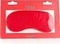 Ouch! Soft Eyemask rot Vorschaubild