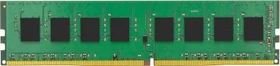 Kingston ValueRAM RDIMM 4GB, DDR4-2400, CL17-17-17, 1RX8, reg ECC
