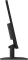 Lenovo ThinkVision S27-4e, 27" Vorschaubild
